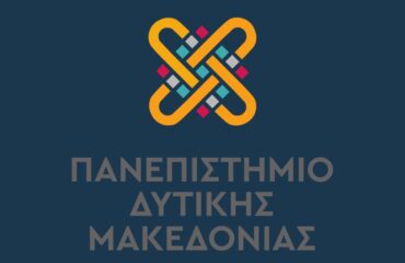 ΠΔΜ