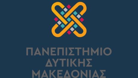 ΠΔΜ