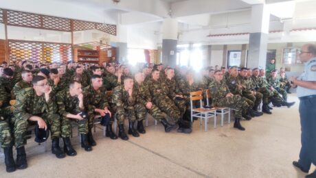 2η ΦΩΤΟΓΡΑΦΙΑ (1)