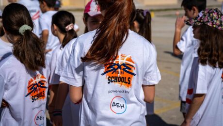 3×3 Schools powered by ΔΕΗ – 1