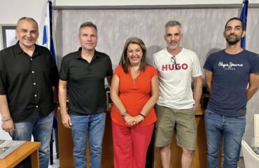 Maria Antoniou_Foreis kladoy gounopoiias