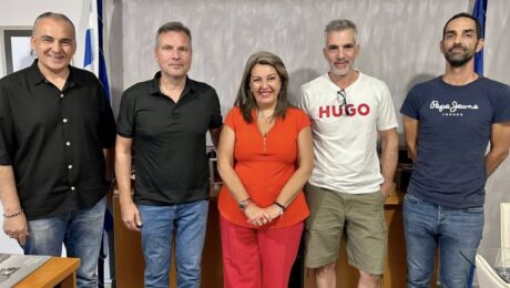 Maria Antoniou_Foreis kladoy gounopoiias