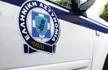 astynomia-1