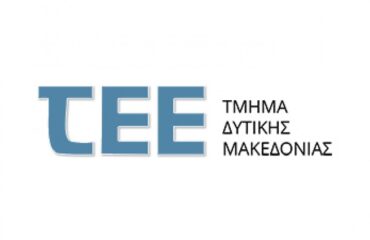 logoTEEtdm-785x505_c