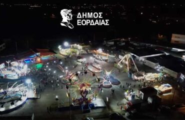 Πανοραμική Πανηγύρι