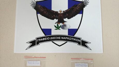 ΦΩΤΟΓΡΑΦΙΑ