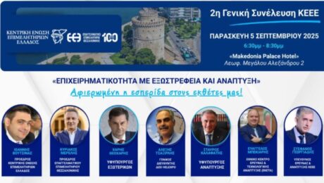 Χωρίς τΛο