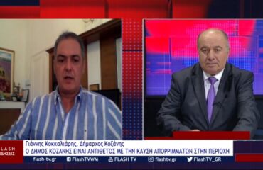 Χωρίς τίτΛο