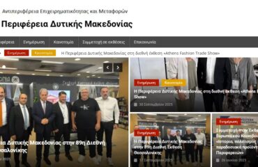 Χωρίς τίτλο