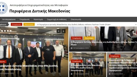 Χωρίς τίτλο