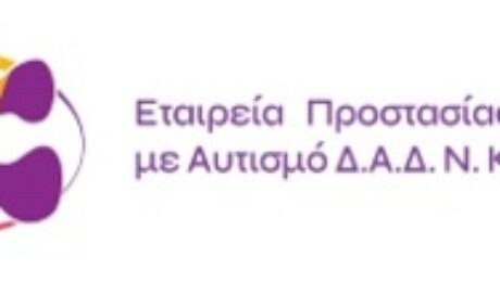 Χωρίς τίτλο