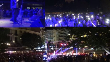 Χωρίς τίτλο