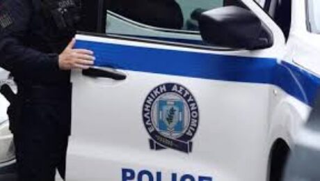 αρχείο λήψης