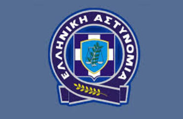 αρχείο λήψης (2)