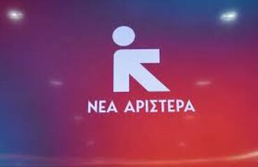 αρχείο λήψης (2)