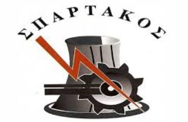 αρχείο λήψης (3)