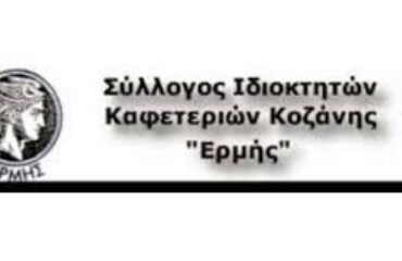 αρχείο λήψης (3)