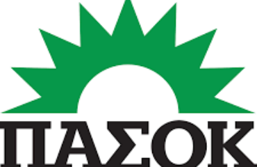 αρχείο λήψης
