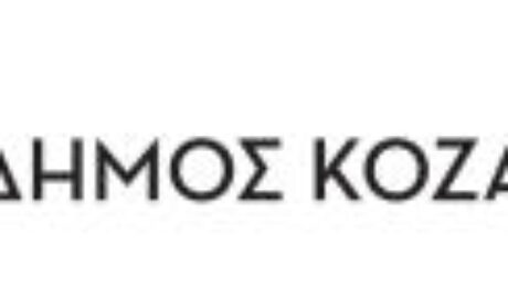 αρχείο λήψης (3)