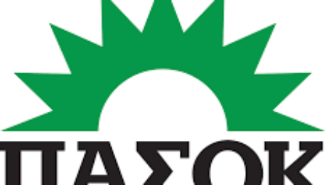 αρχείο λήψης
