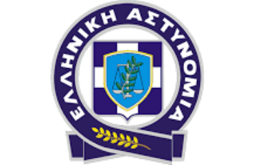 αρχείο λήψης