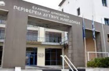 αρχείο λήψης (8)