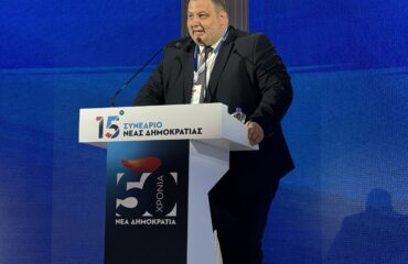 IMG_0390
