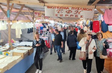 IMG_20251015_114343