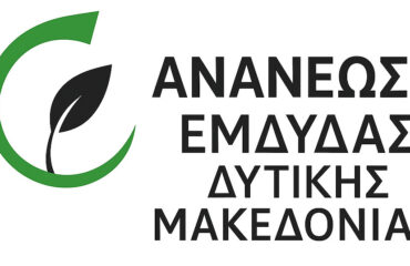 LOGO (1)
