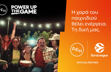 ΔΕΗ – Euroleague