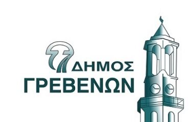 ΔΗΜΟΣ LOGO COLOR – Αντίγραφο