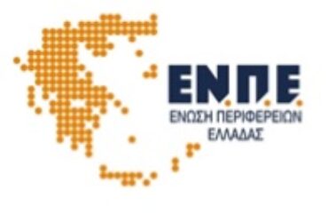 ΕΝΠΕ