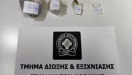 ΦΟΤΩΓΡΑΦΙΑ