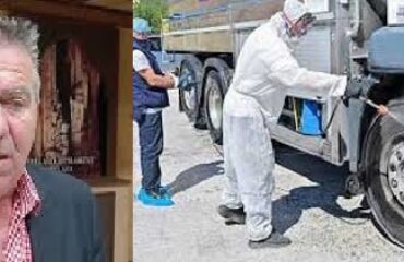 ΧΑΡΟΥΜΕΝΟΣ