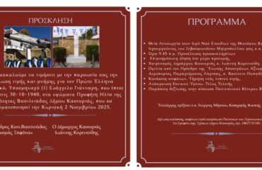 Χωρίς τίτλο