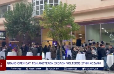Χωρίς τίτλο