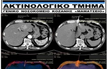 Χωρίς τίτλο