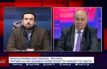 Χωρίς τίτλο