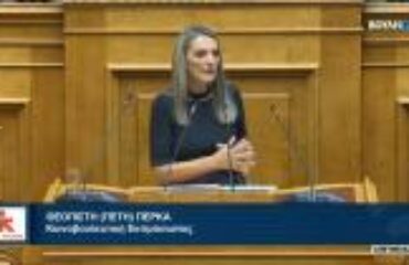 αρχείο λήψης (18)