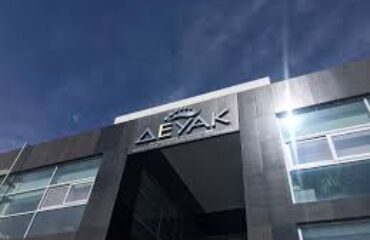 αρχείο λήψης (2)
