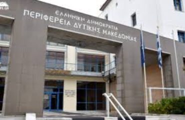 αρχείο λήψης (2)