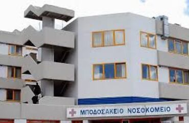 αρχείο λήψης (3)