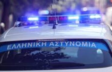 αρχείο λήψης