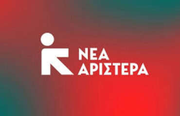 αρχείο λήψης