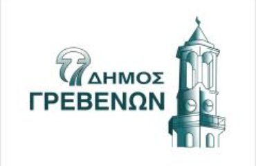 αρχείο λήψης (7)