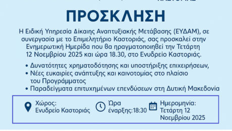 7829866b-99b9-4cfc-9d28-2eedc738643e