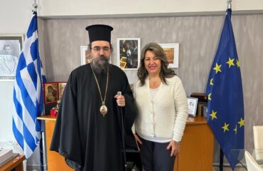Maria Antoniou_Sevasmiotatos Mitropolitis Kastorias k. Kallinikos