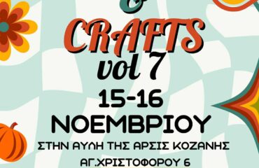 crafts