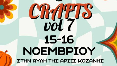 crafts