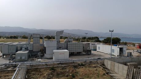 Ομιλος ΔΕΗ Χιος